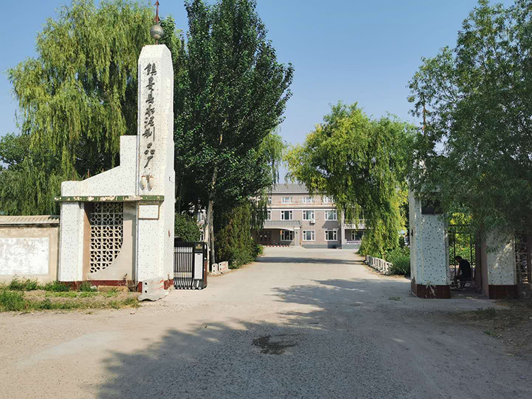 �׳�ˮ���U