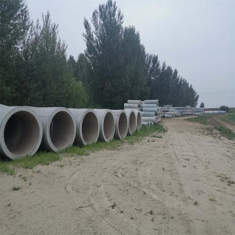 白城水泥管